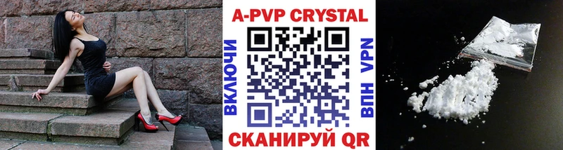 Alfa_PVP СК Нестеровская