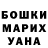 Амфетамин 98% Mart Vlas