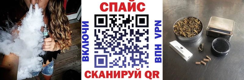 Купить закладки Нестеровская БУТИРАТ буратино