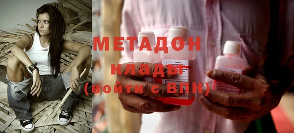 альфа пвп VHQ Остров