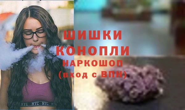 альфа пвп VHQ Остров