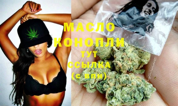 альфа пвп VHQ Остров