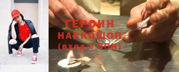 альфа пвп VHQ Остров