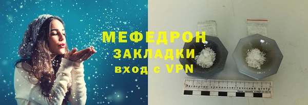 альфа пвп VHQ Остров