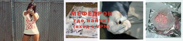 альфа пвп VHQ Остров