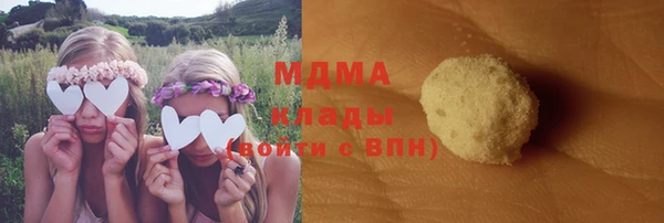 альфа пвп VHQ Остров