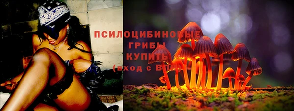 альфа пвп VHQ Остров